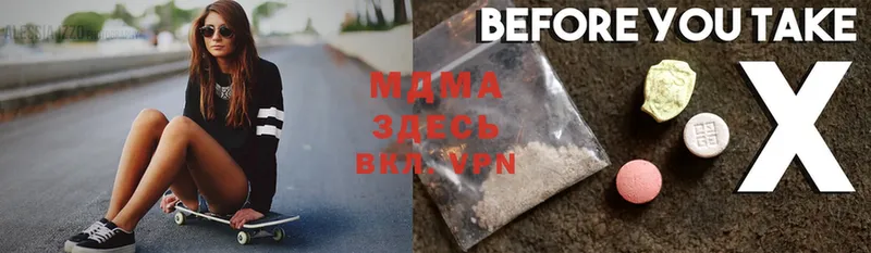 kraken ссылки  Дубовка  MDMA VHQ 